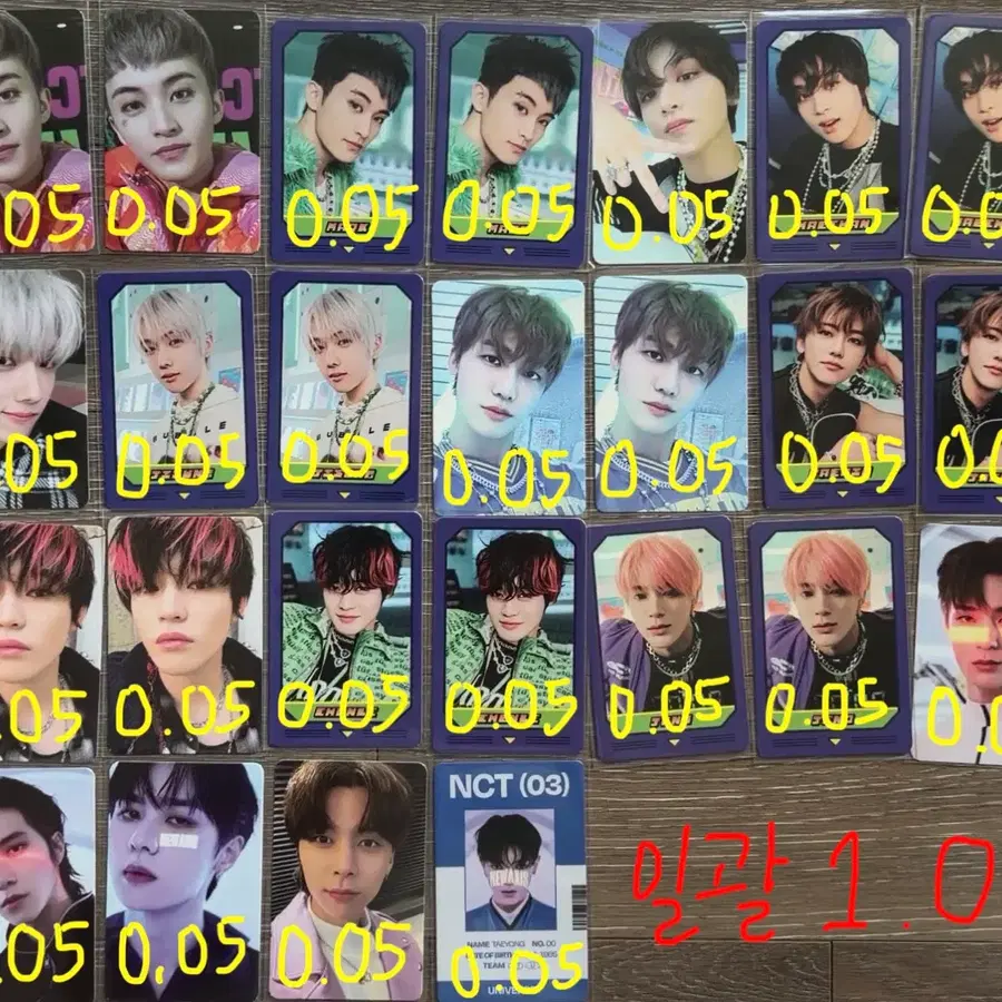 NCT 엔시티 포토카드 처분 양도