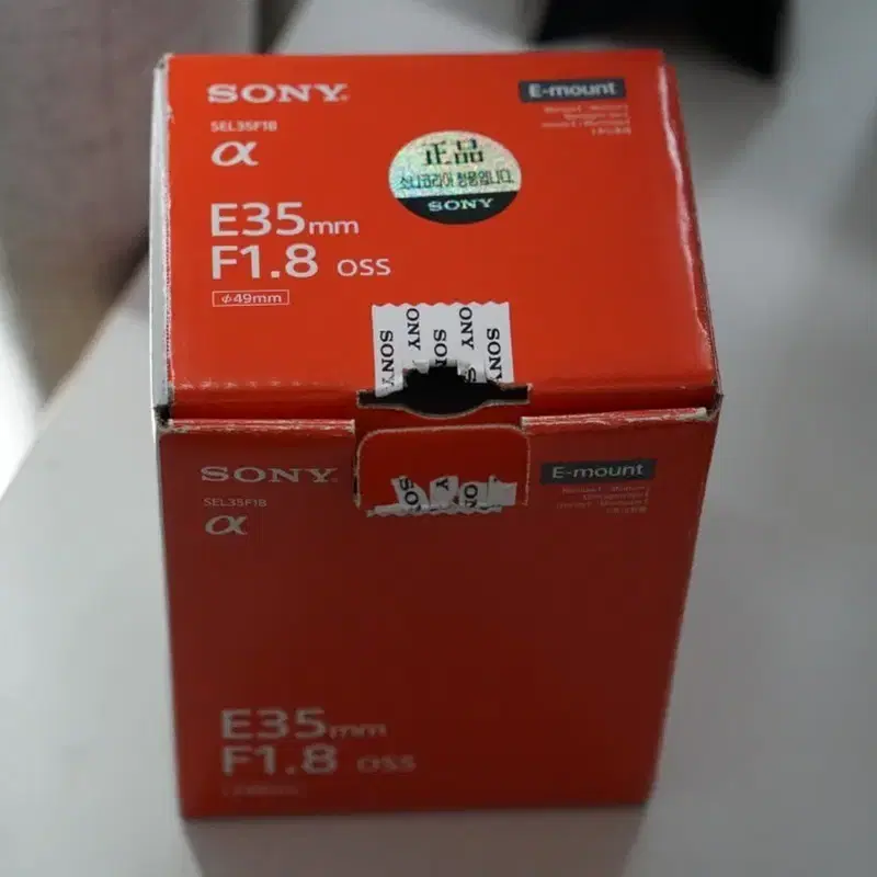 소니 알파 E35mm F1.8 OSS 렌즈