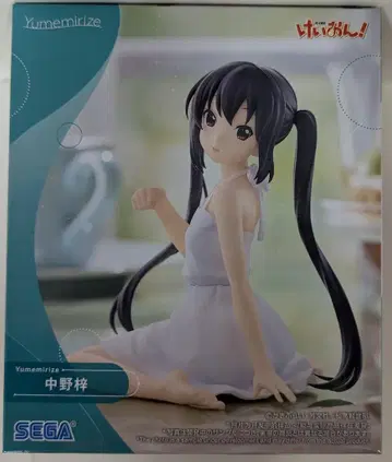 세가 Yumemirize 케이온! 나카노 아즈사