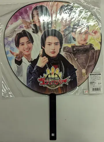 도에이 오리지널 부채 넘버원 전대 고쥬우쟈 넘버원 전대 고쥬우쟈