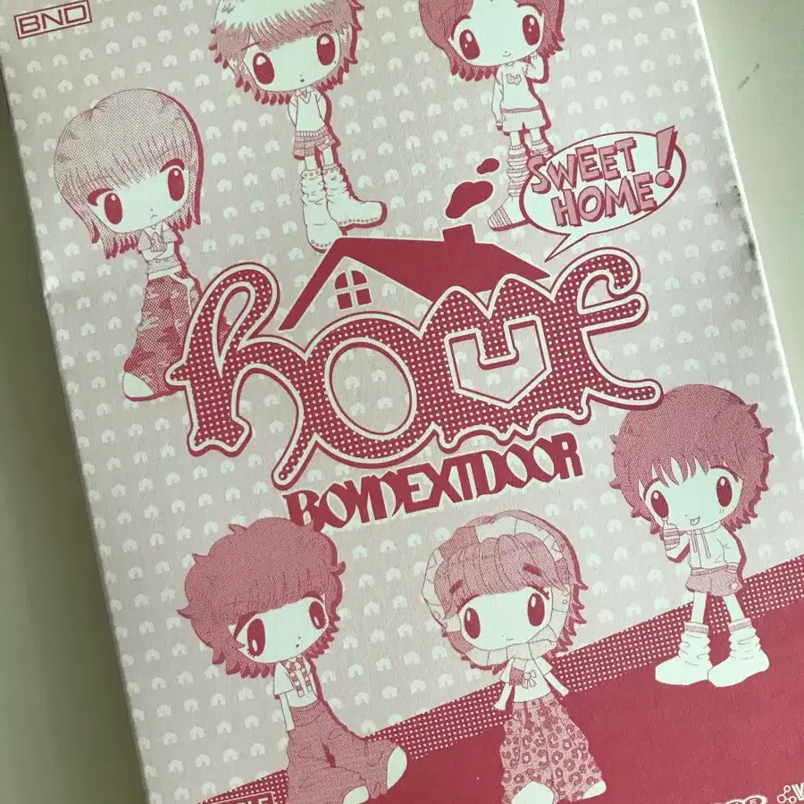 보이넥스트도어 리우 sweet home버전 팝니다