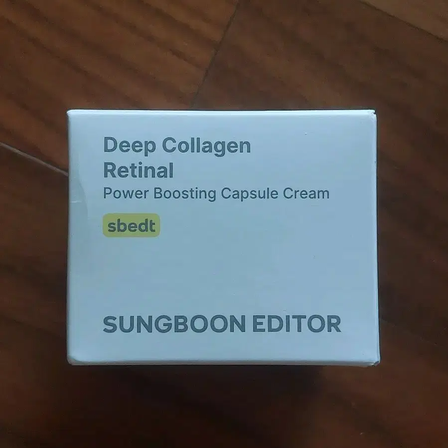 (새제품)성분에디터 딥 콜라겐 레티날 파워 부스팅 캡슐 크림