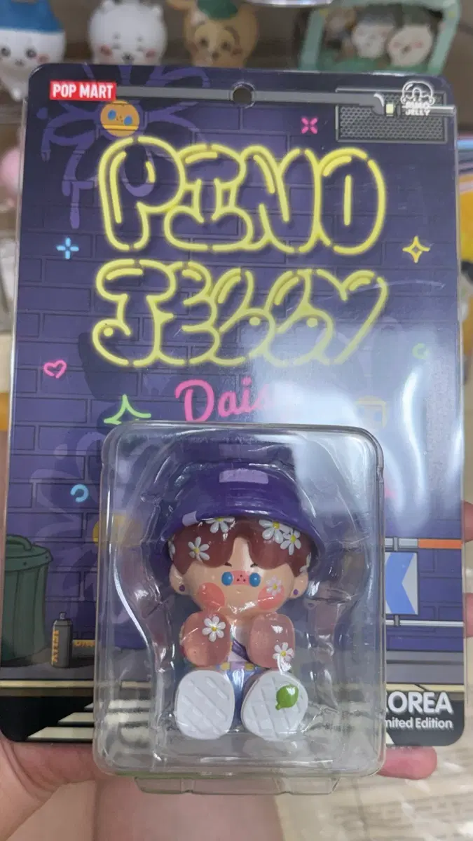 팝마트 피노젤리 데이지 피규어