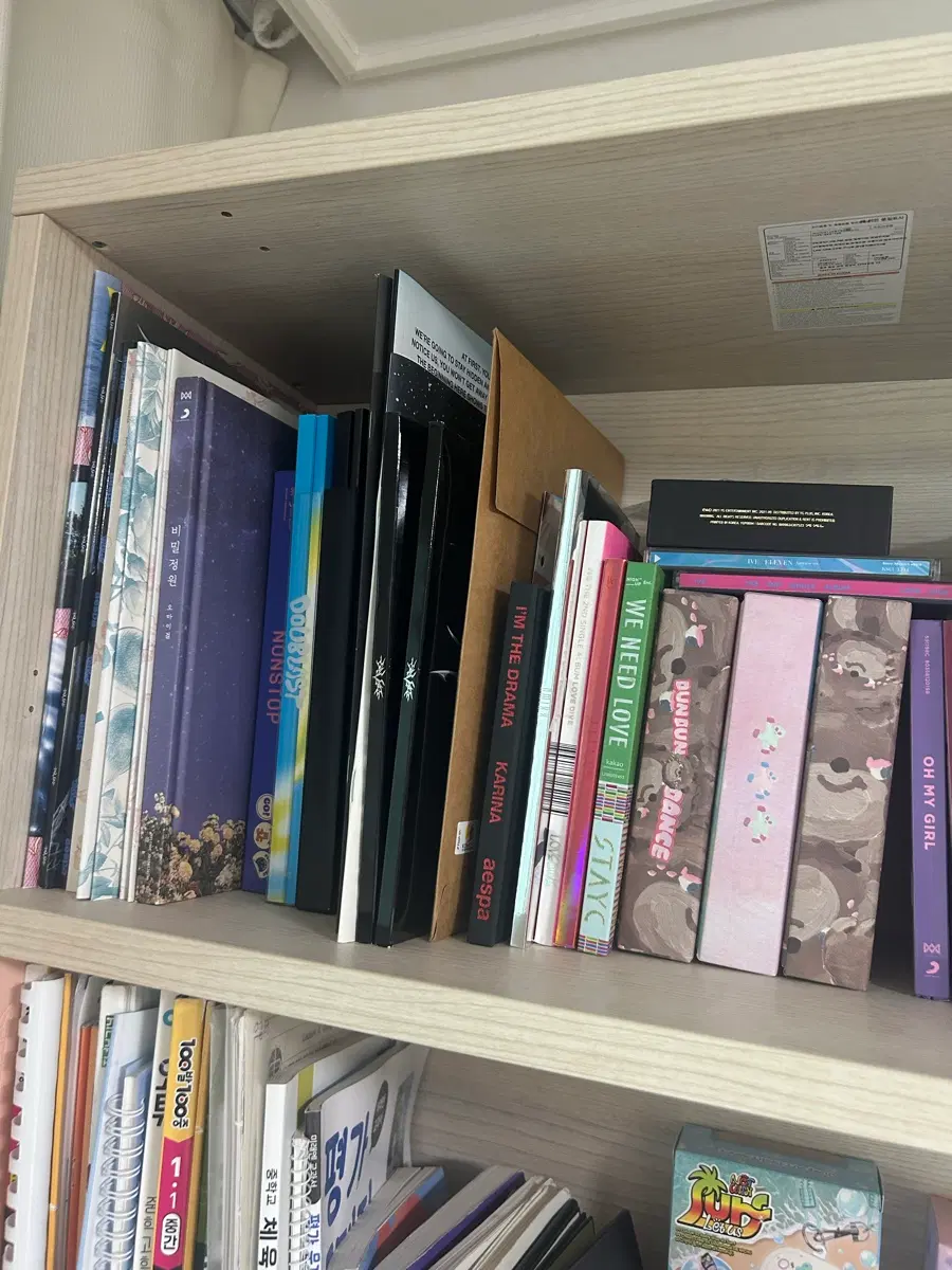 여돌남돌 개봉앨범 싸게 팔아요