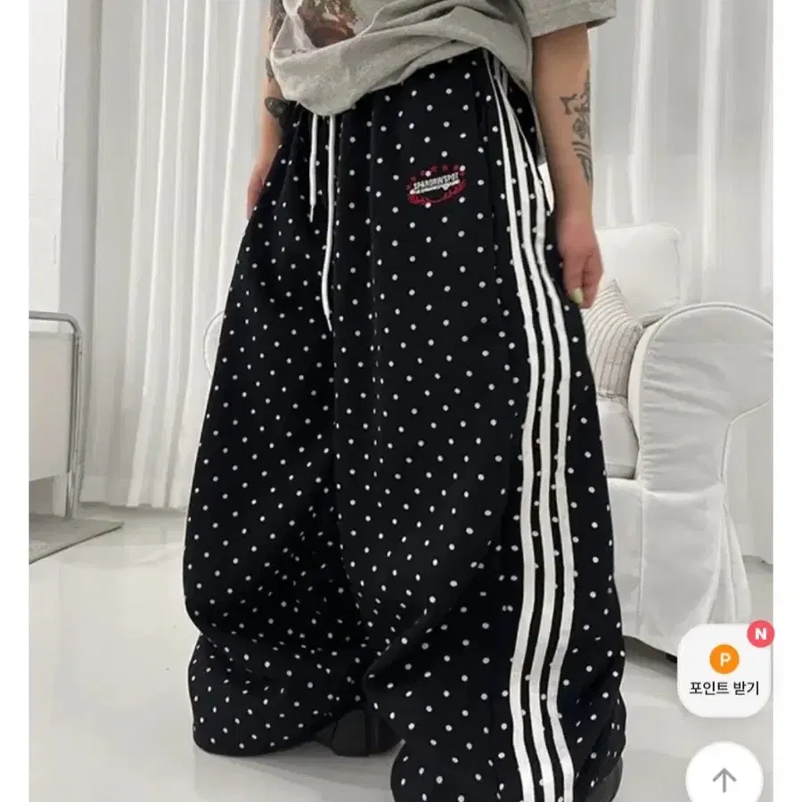 와이드 ph 판매