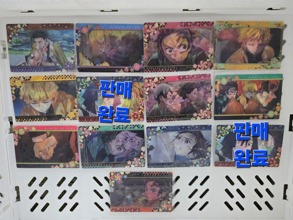 귀멸의 칼날 렌티큘러 카드