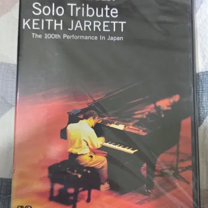 솔로 트리뷰트 키스 자렛 DVD