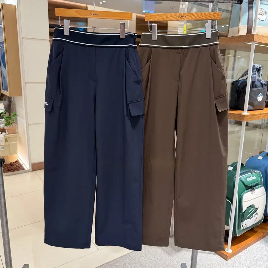 말본 여성 립밴드 세미 와이드 팬츠 바지 2칼라