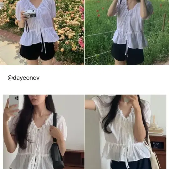 쎄미 리본 셔링 블라우스