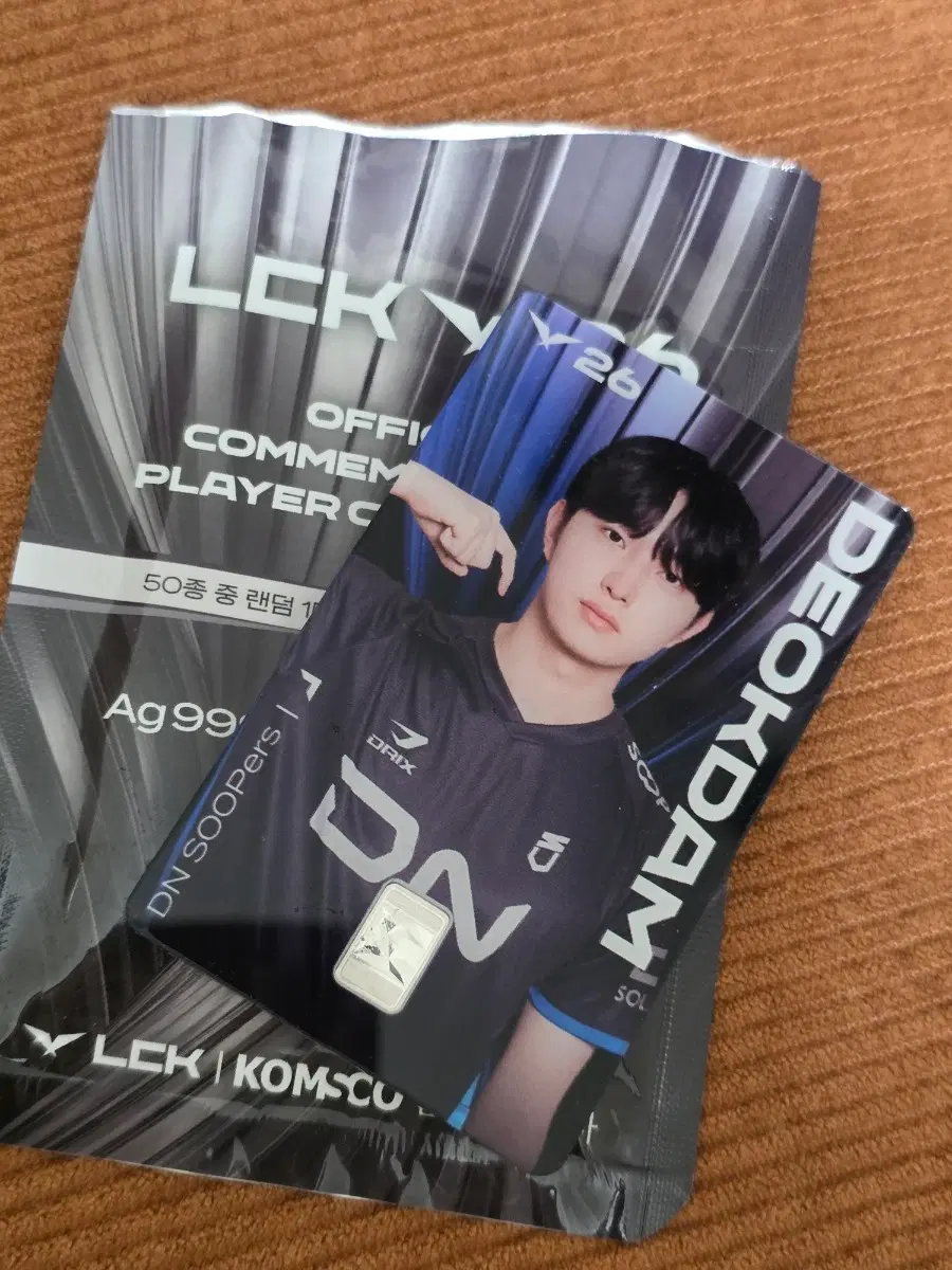 LCK 한국조폐공사 DNS 덕담 실버바 실버카드 판매합니다 DEOKDAM