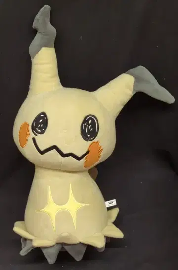 BANDAI SPIRITS 메챠모후굿토 봉제 인형 미미큐 (공격ver.) 포켓몬스터 미미큐 (공격ver.)