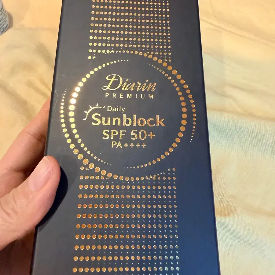다이아린 썬크림