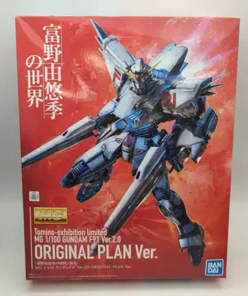 반다이 스피리츠 MG 1/100 토미노 세계전 한정판 건담 F91 Ver.2.0 오리지널 플랜 Ver