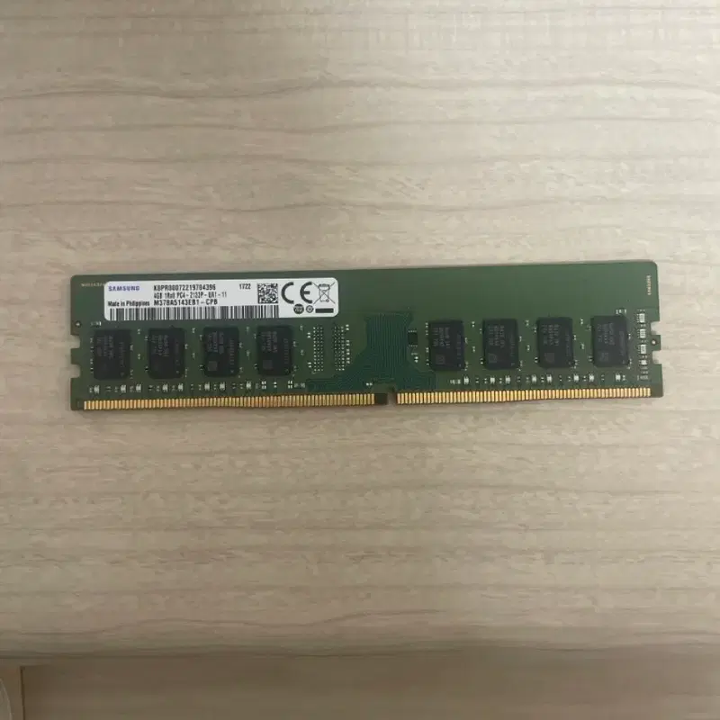 삼성 DDR4 8GB PC4-21300 2666MHz RAM