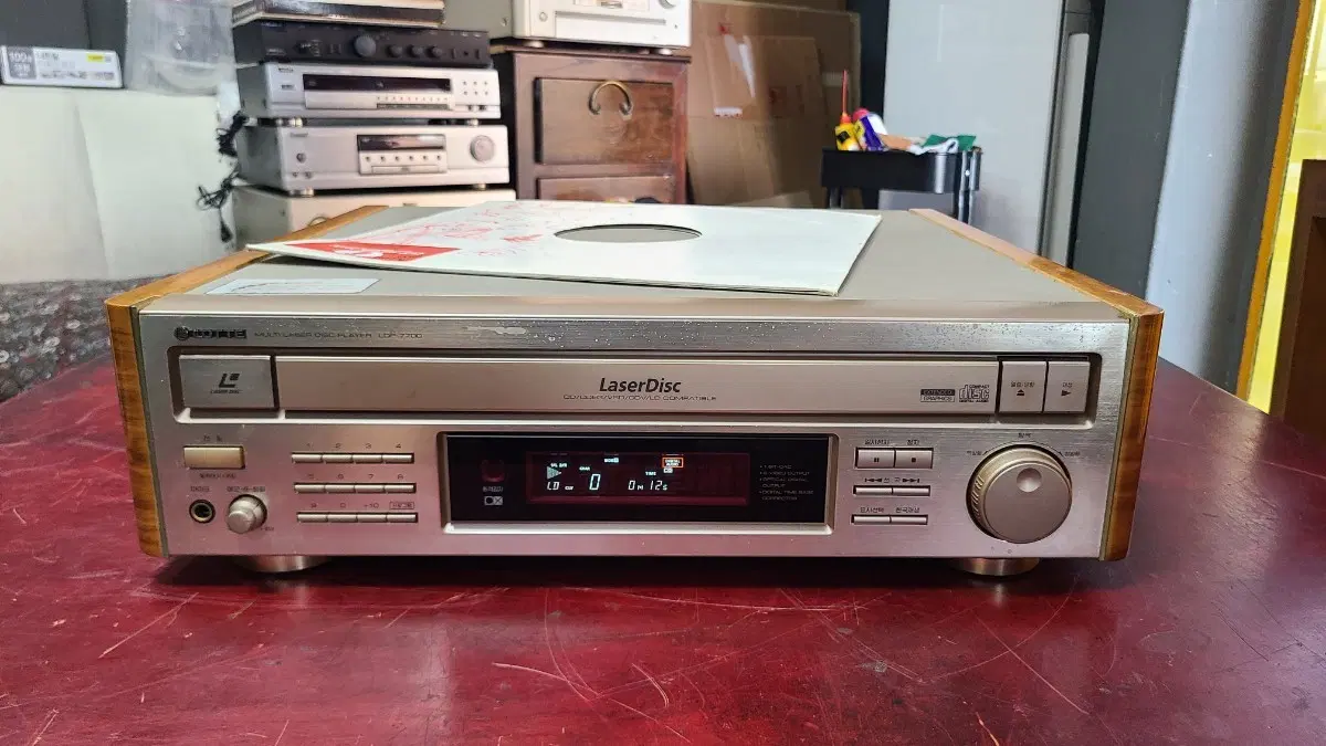롯데 LDP-7700