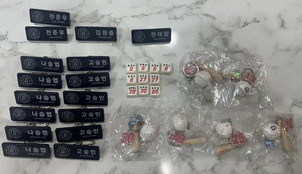 롯데 자이언츠 한태양 전준우 김원중 전민재 등 키캡 명찰 키링