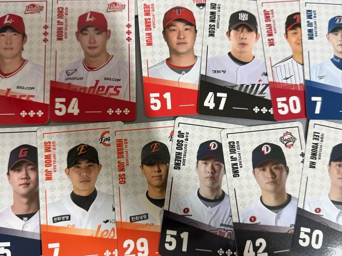 팔도비빔면KBO카드(미등록)일괄