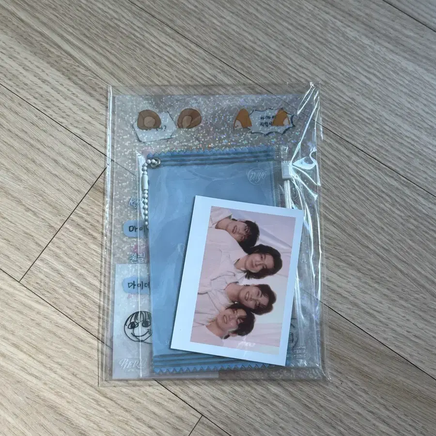 포카 영케이 제외) 데이식스 데코키트