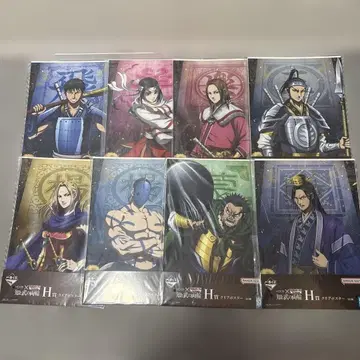 제일복권 킹덤 지와 무의 양륜 E상 및 F상, H상, I상 전 컴프 세트