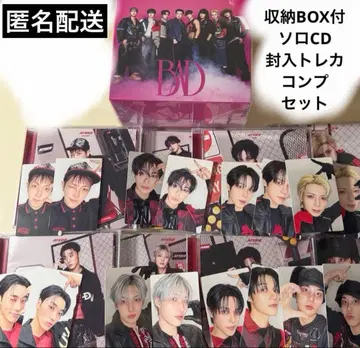 ATEEZ 멤버 솔로반 전 멤버 포토카드 세트 CD 수납 박스 포함