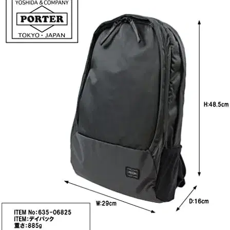 porter 요시다 포터 드라이브 데이백 백팩
