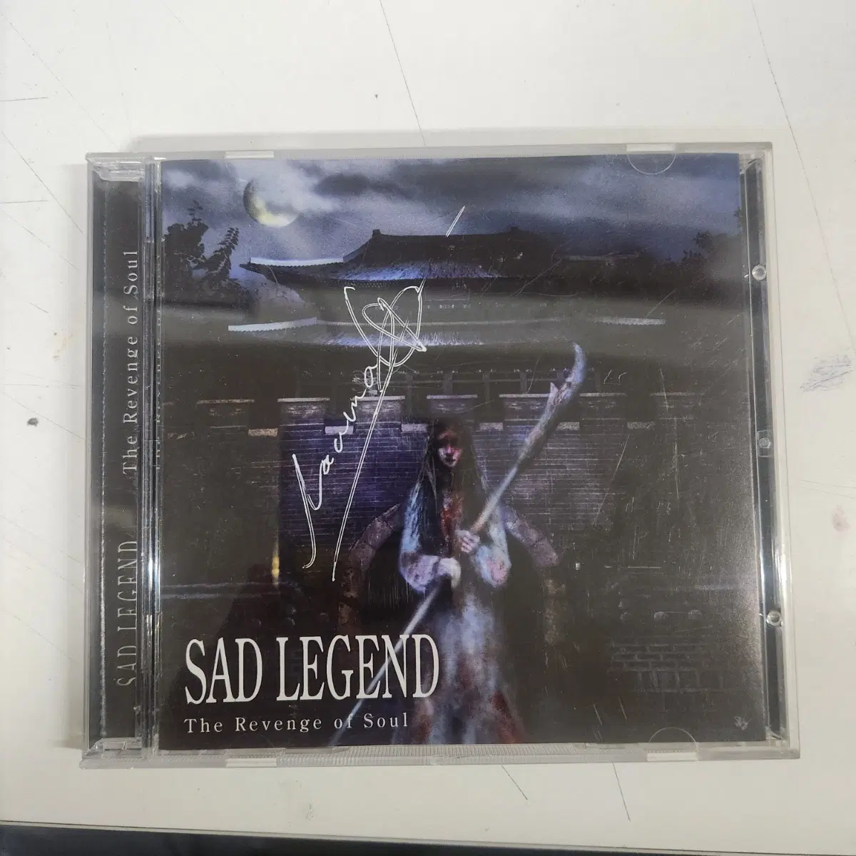 SAD LEGEND .새드래전드 2집 싸인CD