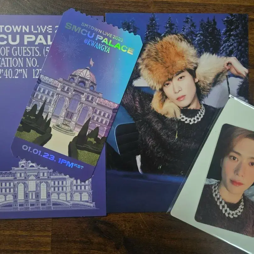 엔시티 재현 2023 smtown AR 티켓
