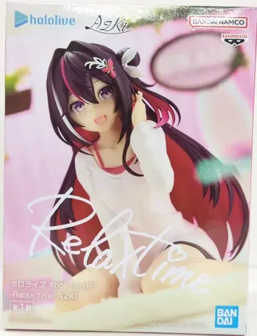 BANDAI SPIRITS #hololive IF Relax time AZKI