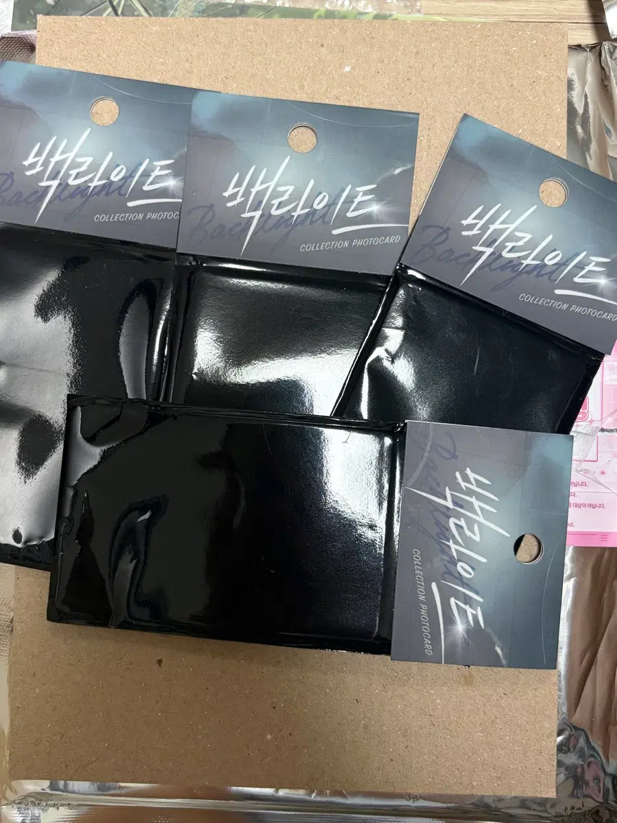 백라이트 컬렉션포카 컬포 미개봉 4팩 양도합니다
