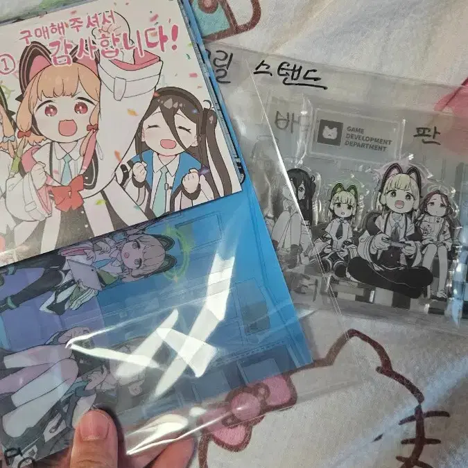 블아카 게임게발부 초판한정 굿즈 하자 없습니다.