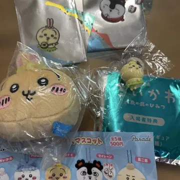 영화 치이카와 (먼작귀) 메지루시 액세서리 윳쿠리 마스코트 토끼