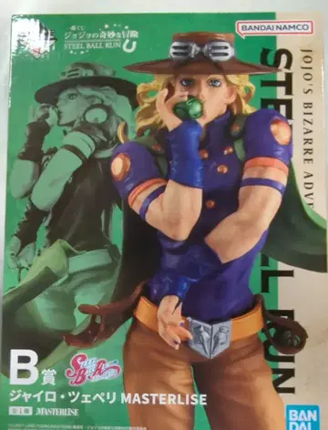 반다이 스피리츠 제일복권 죠죠의 기묘한 모험 STEEL BALL RUN SBR B상 자이로 체펠리 MASTERLISE