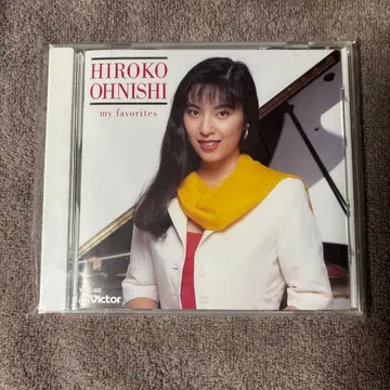 오오니시 준코 my favorites 피아노 작품집 CD