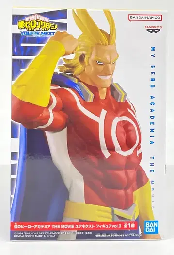 BANDAI SPIRITS 피규어 vol.3 다크마이트