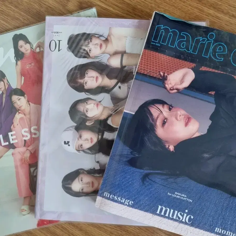 르세라핌 잡지 일괄 판매