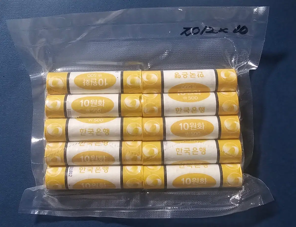 10원 동전 10개묶음 500원2012년발행.한주