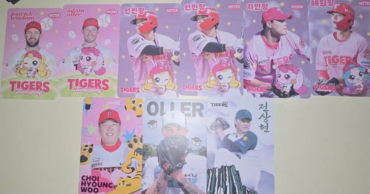 기아타이거즈 포토카드 원가양도