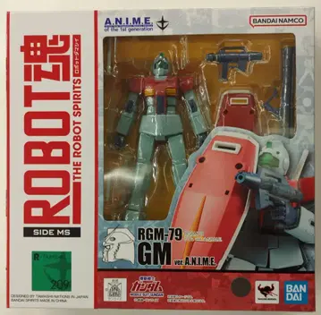 BANDAISPIRITS ROBOT혼 [ SIDE MS ] 기동전사 건담 RGM-79 짐 ver. A.N.I.M.E. 209