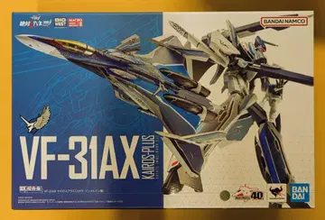 반다이 DX 초합금 VF-31AX 카이로스 플러스 (하야테 인멜만기) / 재판매판