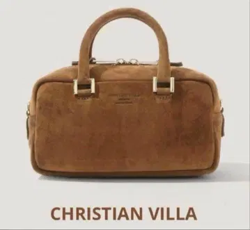 [새상품급] CHRISTIAN VILLA 스웨이드 미니 숄더백 카멜