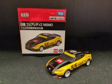 타카라토미 토미카/베트남제 닛산 페어레이디 Z NISMO 토미카 55주년 기념 사양