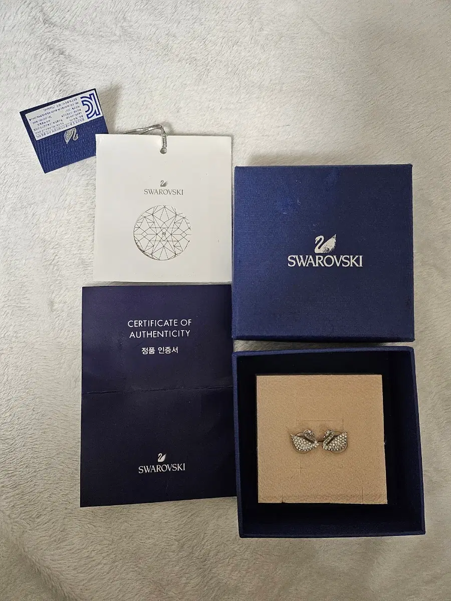 스와로브스키 귀걸이(새제품)
