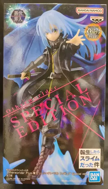 BANDAI SPIRITS Otherworlder Plus 전생했더니 슬라임이었던 건에 대하여 마왕 리무루=템페스트 Special ver.