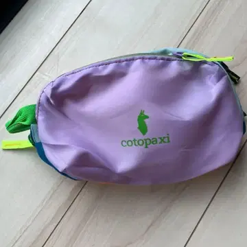 Cotopaxi 트래블 파우치 다기능 라이트 퍼플