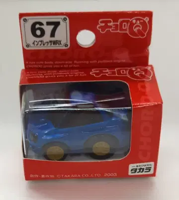 타카라 쵸로Q STD 임프레자 WRX/블루 67