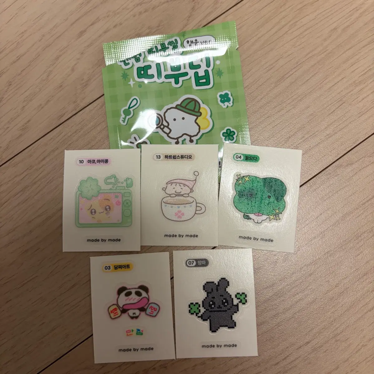 메이드바이 띠부띠부씰 행운
