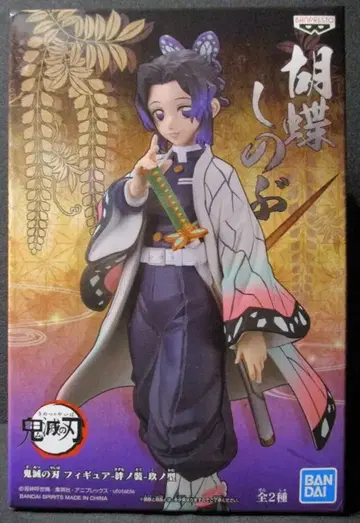 BANDAI SPIRITS 피규어 키즈나노소우 쿠노카타 코쵸우 시노부