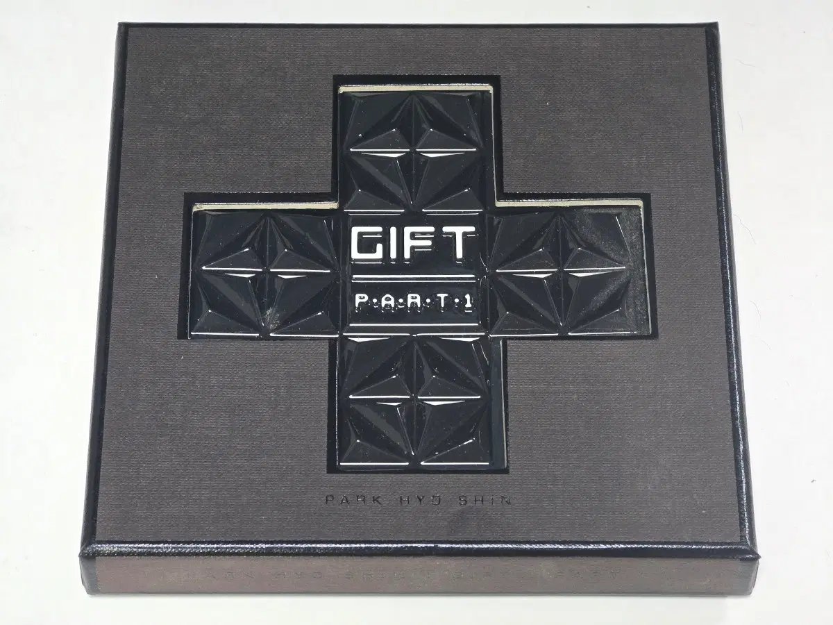 박효신 정규 6집 - Gift Part 1