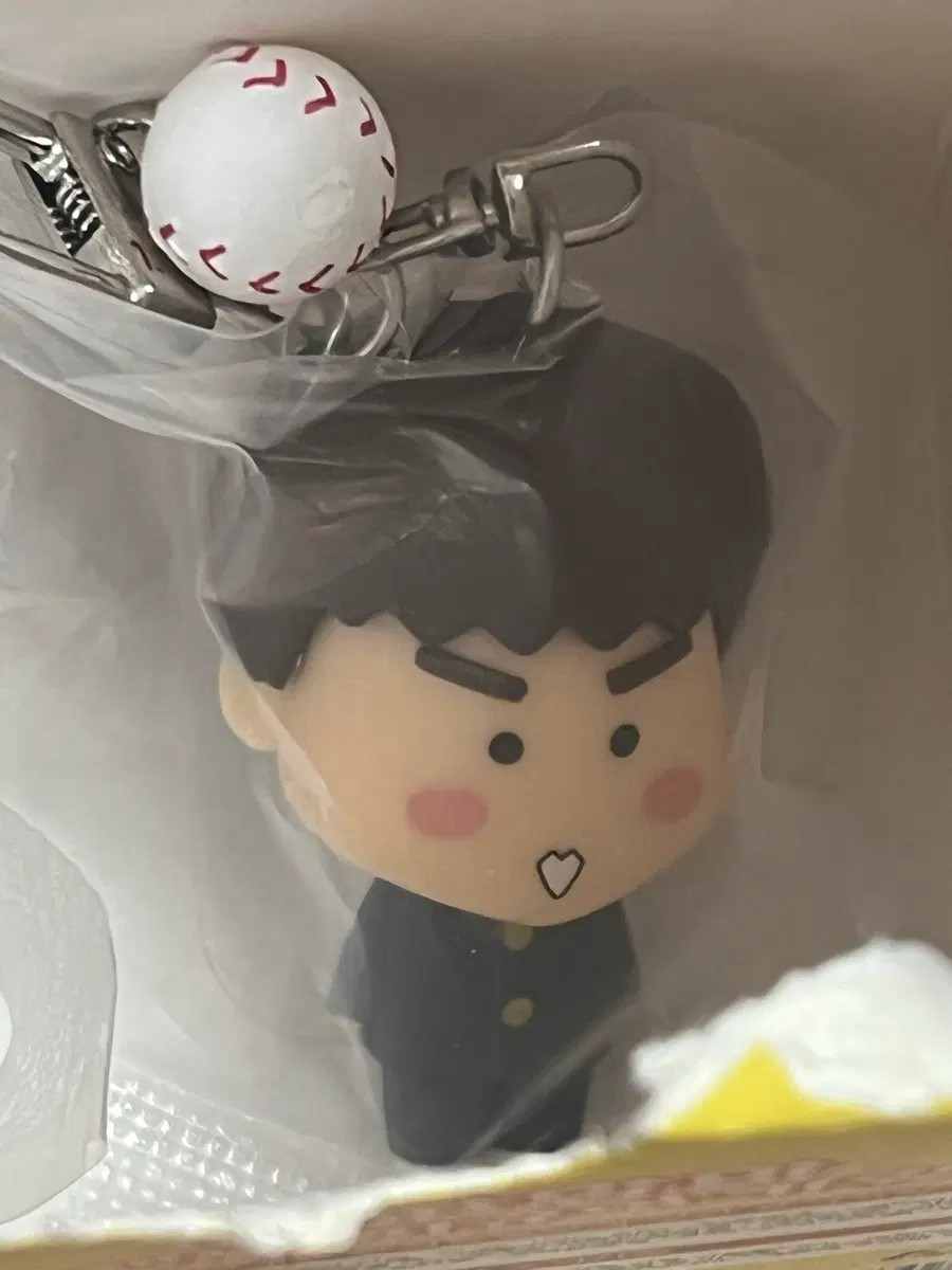아따맘마 키링 교환/판매