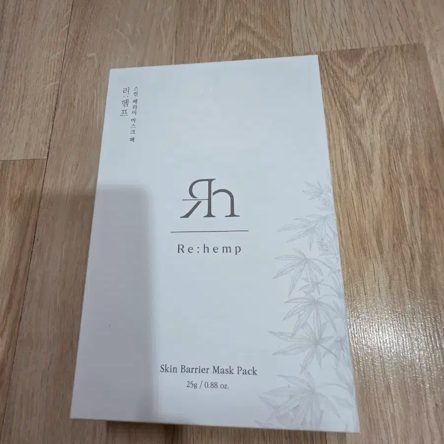 (새상품) 유명한 리헴프 스킨 베리어 마스크팩(미개봉)
